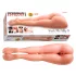 Pipedream - Fuck me silly 3 - ženski torzo masturbator sa nogama (natur)