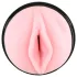 Fleshlight Pink Lady - Originalna Vagina