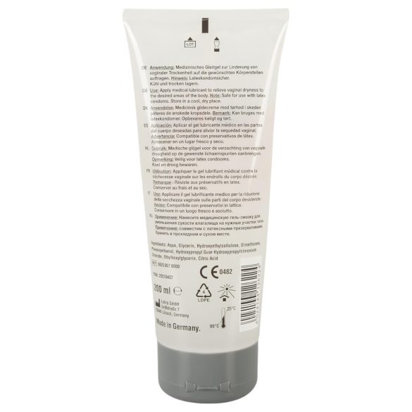 Just Glide Performance - Хибридни лубрикант (200мл)