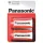 Dugotrajne baby baterije R14 C - 2 kom. (Panasonic)