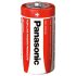 Dugotrajne baby baterije R14 C - 2 kom. (Panasonic)