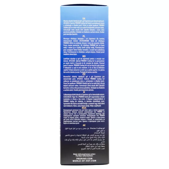 HOT Prorino - snažna rashlađujuća krema za muškarce (100ml)