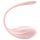 Satisfyer Ribbed Petal - radio vibrirajuće jaje (pink)