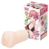 TAMASHII Intern - anime veštačka vagina masturbator (prirodna)