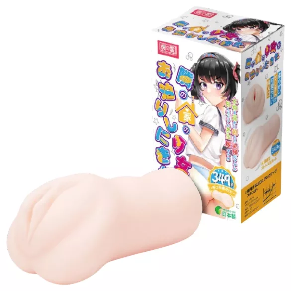 TAMASHII Neighbor Girl - hentai veštačka vagina masturbator (prirodna)