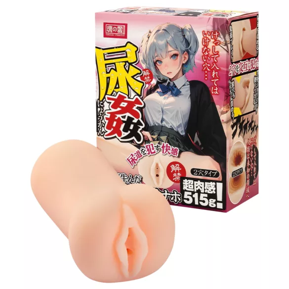 TAMASHII Urethral Play - anime masturbator u obliku vagine (prirodna boja)