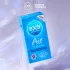 EXS Air Thin - lateks kondomi (12 komada)