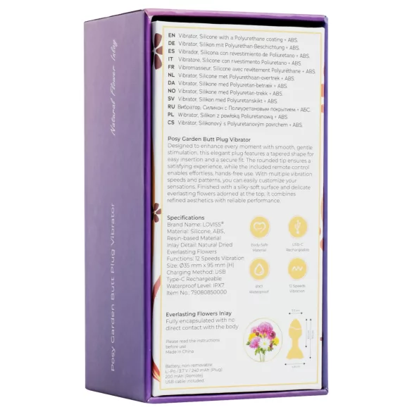 LOVISS Flower - daljinski upravljani analni vibrator (ljubičasti)