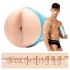 Fleshjack Reno Gold - realistični masturbator za zadnjicu (naturalan)
