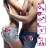 Ljubavni Džep - jednokratni vibracioni prsten za penis (roze)