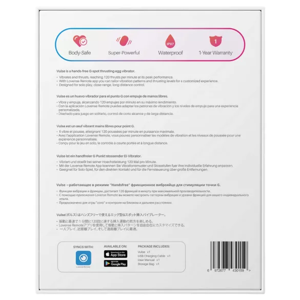 LOVENSE Vulse - pametno, vibrirajuće jaje sa potiskom (crveno)