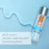 System JO - ekstra gust analni lubrikant (120ml)